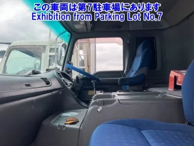 Isuzu GIGA