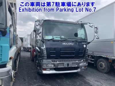 Isuzu GIGA