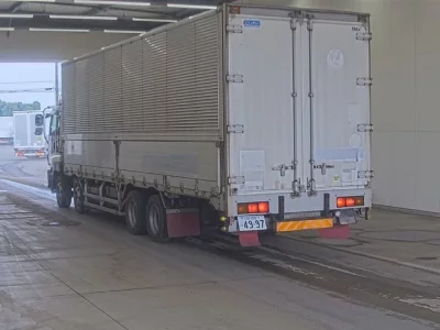 Isuzu GIGA