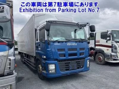 Isuzu GIGA
