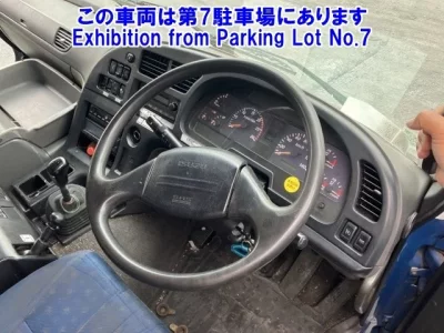 Isuzu GIGA