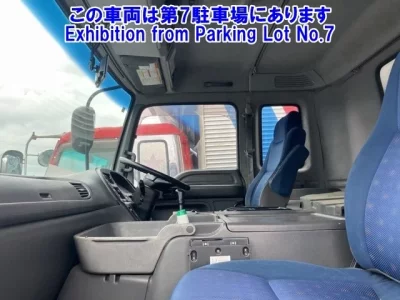Isuzu GIGA