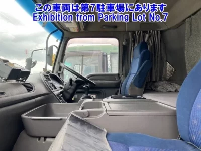Isuzu GIGA
