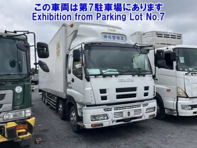 Isuzu GIGA