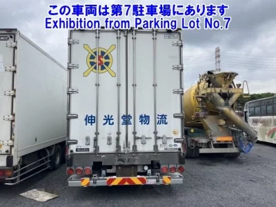 Isuzu GIGA