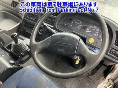 Isuzu GIGA