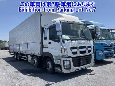 Isuzu GIGA