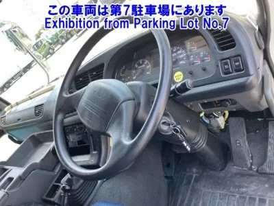 Isuzu GIGA