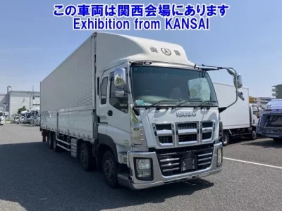 Isuzu GIGA