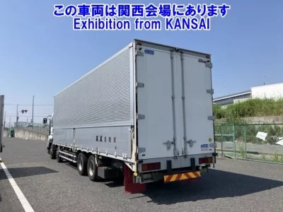 Isuzu GIGA