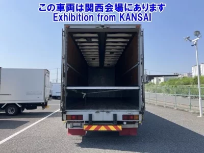 Isuzu GIGA