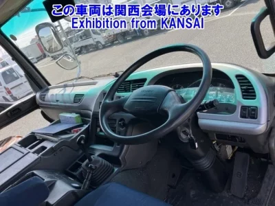 Isuzu GIGA
