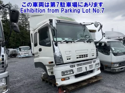 Isuzu CABIN