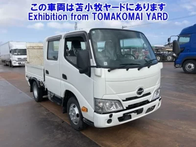 Hino DUTRO
