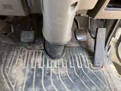 Nissan ATLAS
