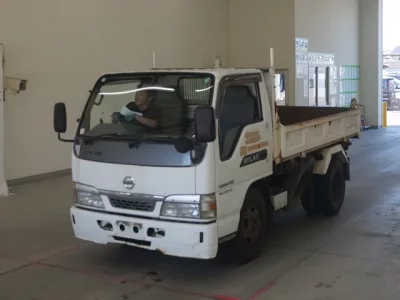 Nissan ATLAS