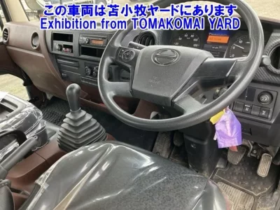 Hino RANGER
