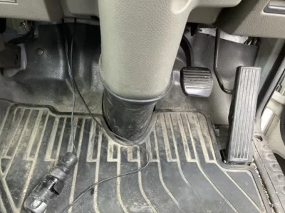 Nissan ATLAS