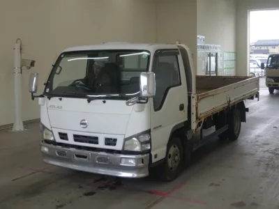 Nissan ATLAS