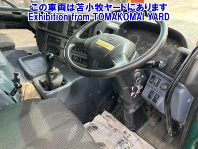 Hino PROFIA
