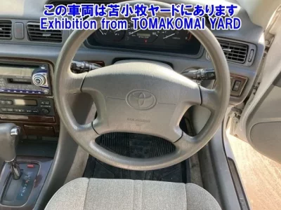 Toyota MARK2 QUALIS