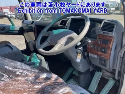 Mitsubishi FUSO FIGHTER