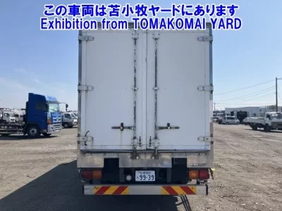 Mitsubishi FUSO FIGHTER