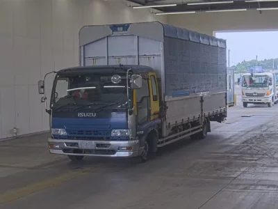 Isuzu FORWARD