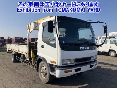 Isuzu FORWARD
