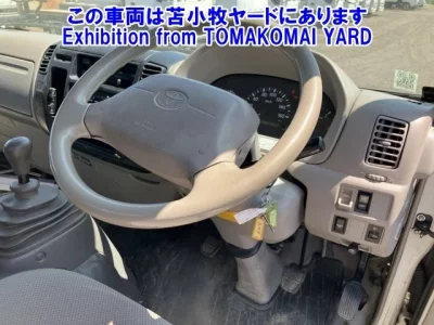 Toyota DYNA