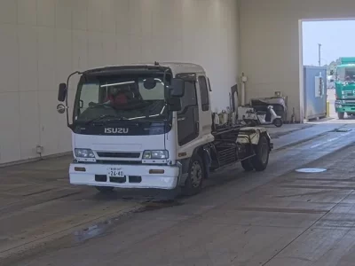 Isuzu FORWARD