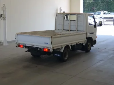 Nissan ATLAS