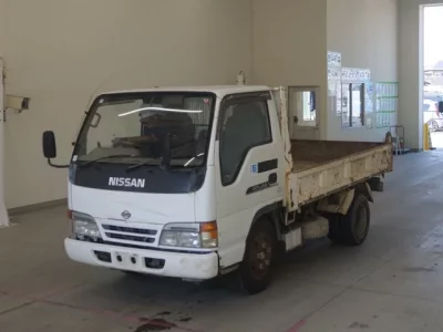 Nissan ATLAS