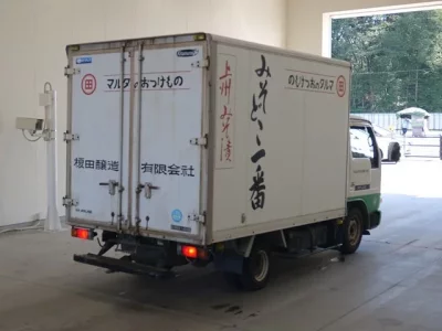 Nissan ATLAS