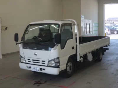 Nissan ATLAS