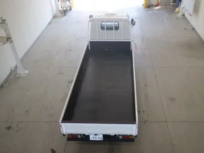 Nissan ATLAS
