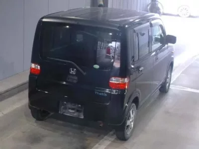 Honda THATS
