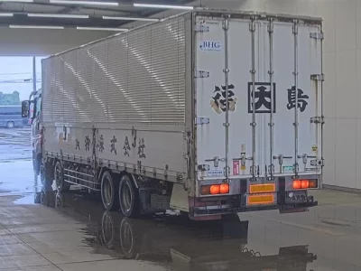Mitsubishi SUPER GREAT