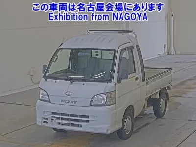 Daihatsu HIJET TRUCK
