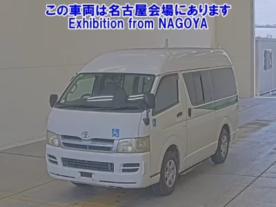 Toyota OTHER