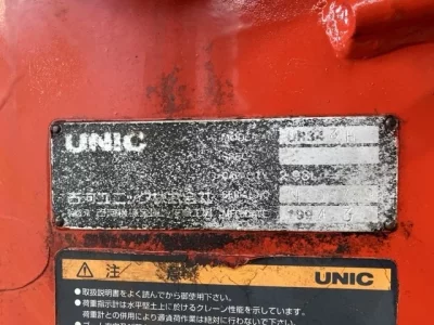 OTHERS UNIC CRANE