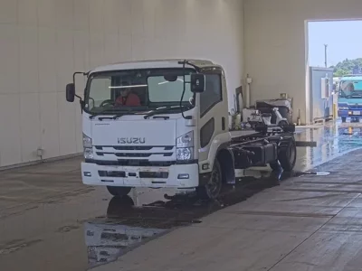 Isuzu FORWARD