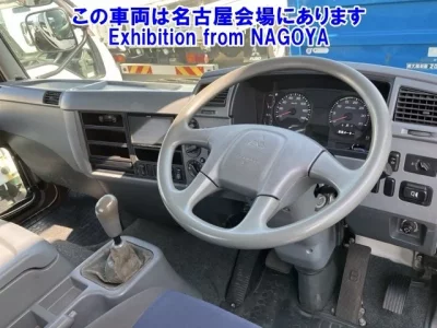 Mitsubishi FUSO FIGHTER
