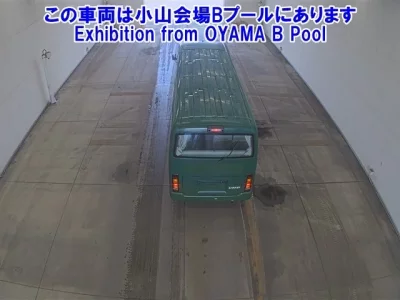 Isuzu JOURNEY