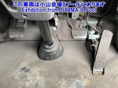 Isuzu JOURNEY