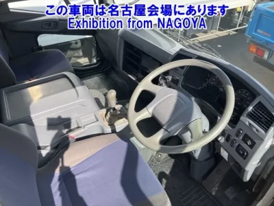 Mitsubishi FUSO FIGHTER