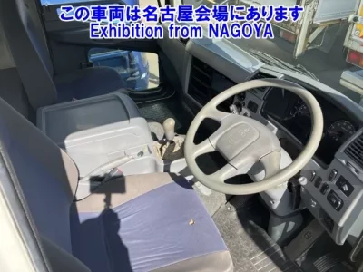 Mitsubishi FUSO FIGHTER