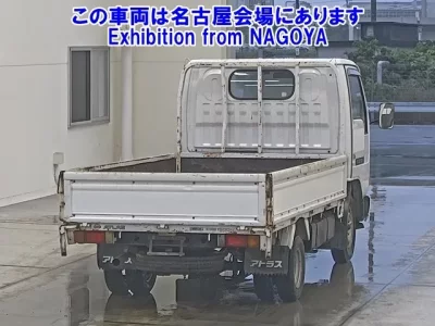 Nissan ATLAS
