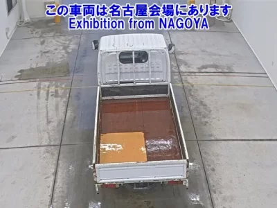 Nissan ATLAS