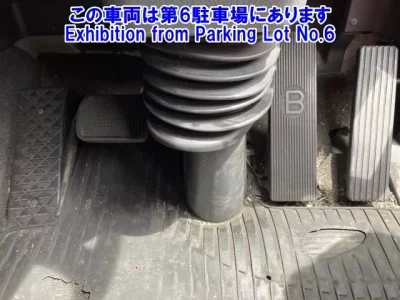 Mitsubishi SUPER GREAT
